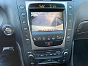 Thumbnail image of 2007 Lexus GS 450h at Stallion Auto Group