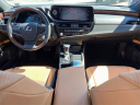 Thumbnail image of 2022 Lexus ES 300h at Lexus of Smithtown