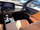 Thumbnail image of 2022 Lexus ES 300h at Lexus of Smithtown