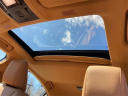 Thumbnail image of 2022 Lexus ES 300h at Lexus of Smithtown