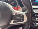 Thumbnail image of 2018 BMW M5 at Janssen Buick GMC