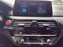 Thumbnail image of 2018 BMW M5 at Janssen Buick GMC