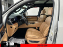Thumbnail image of 2022 Jeep Grand Wagoneer at Star Chrysler Jeep Dodge
