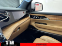 Thumbnail image of 2022 Jeep Grand Wagoneer at Star Chrysler Jeep Dodge