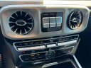 Thumbnail image of 2019 Mercedes-Benz G-Class at O'fallon Buick Gmc