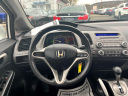 Thumbnail image of 2010 Honda Civic at Rockland Motors