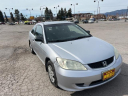 Thumbnail image of 2005 Honda Civic at Deals On Wheels