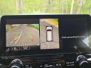 Thumbnail image of 2024 Nissan Armada at Uftring Nissan Used