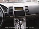Thumbnail image of 2008 Nissan Sentra at Daniel's Auto Sales & Detailing LLC