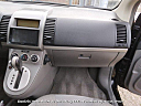 Thumbnail image of 2008 Nissan Sentra at Daniel's Auto Sales & Detailing LLC