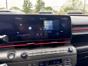 Thumbnail image of 2024 Hyundai KONA at Bill Kay Nissan