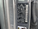 Thumbnail image of 2024 Hyundai KONA at Bill Kay Nissan