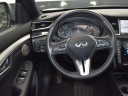 Thumbnail image of 2023 INFINITI QX50 at Herrin Gear Infiniti