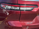 Thumbnail image of 2023 Jeep Grand Cherokee L at Chrysler Dodge Jeep Ram of Southfield