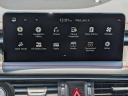 2023 Genesis G70 3.3T Standard at LenStolerDodgeChryslerJeep-USED of Westminster, MD