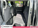 Thumbnail image of 2024 Nissan Frontier at Nissan 112 Sales Corp.
