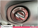 Thumbnail image of 2024 Nissan Frontier at Nissan 112 Sales Corp.