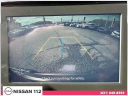 Thumbnail image of 2024 Nissan Frontier at Nissan 112 Sales Corp.