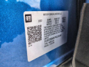Thumbnail image of 2023 Chevrolet Bolt EUV at CarlBlackChevrolet Nashville - USED