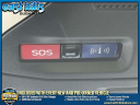 Thumbnail image of 2024 Subaru Legacy at East Hills Subaru