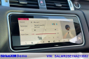 Thumbnail image of 2022 Land Rover Range Rover Sport at AstonMartinJaguarLandRoverOfMarin of Corte Madera, CA