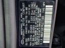 Thumbnail image of 2024 Hyundai TUCSON at Maxon Hyundai Inc.