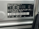 Thumbnail image of 2023 Toyota RAV4 Prime at Wayne Ford