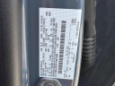Thumbnail image of 2023 Ford Escape Hybrid at HaleyFordOfChester - Used