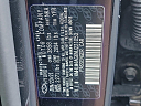 Thumbnail image of 2022 Hyundai ELANTRA at Maxon Hyundai Inc.
