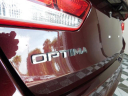 Thumbnail image of 2016 Kia Optima at Napleton Northlake Kia