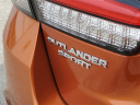 Thumbnail image of 2025 Mitsubishi Outlander Sport at LaFontaine Infiniti of Ann Arbor