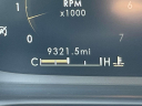 Thumbnail image of 2023 Lincoln Aviator at Empire Ford Lincoln of Huntington