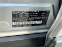 Thumbnail image of 2019 Toyota RAV4 Hybrid at Merrick Jeep Chrysler Dodge Ram