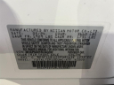 Thumbnail image of 2024 Nissan Kicks at Empire Nissan of Bay Ridge