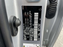 Thumbnail image of 2024 Toyota 4Runner at Empire Toyota of Huntington