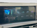 Thumbnail image of 2024 Hyundai SONATA at Used Fred Beans Doylestown H