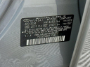 Thumbnail image of 2024 Hyundai SONATA at Used Fred Beans Doylestown H