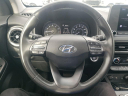 Thumbnail image of 2022 Hyundai KONA at Hamilton Honda
