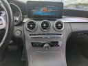 Thumbnail image of 2020 Mercedes-Benz C-Class at Phil Hughes Honda - Used