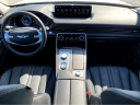 Thumbnail image of 2024 Genesis GV80 at Vaden Chevrolet Pooler - New