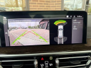 Thumbnail image of 2022 BMW X4 at Imperial Motors of Lake Bluff