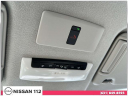 Thumbnail image of 2024 Nissan Kicks at Nissan 112 Sales Corp.