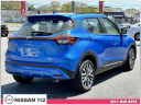 Thumbnail image of 2024 Nissan Kicks at Nissan 112 Sales Corp.