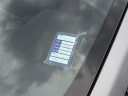 Thumbnail image of 2014 Hyundai ELANTRA at Mike Maroone Chevrolet WPB
