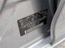 Thumbnail image of 2014 Hyundai ELANTRA at Mike Maroone Chevrolet WPB