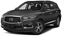2020 INFINITI QX60 at Dan Goben Cars
