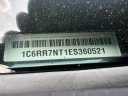 Thumbnail image of 2014 Ram 1500 at Golling Chrysler Dodge Jeep Ram