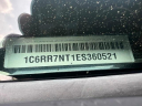 Thumbnail image of 2014 Ram 1500 at Golling Chrysler Jeep Dodge Ram of Chelsea