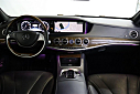 Thumbnail image of 2015 Mercedes-Benz S-Class at Fast Track Motors