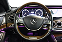 Thumbnail image of 2015 Mercedes-Benz S-Class at Fast Track Motors